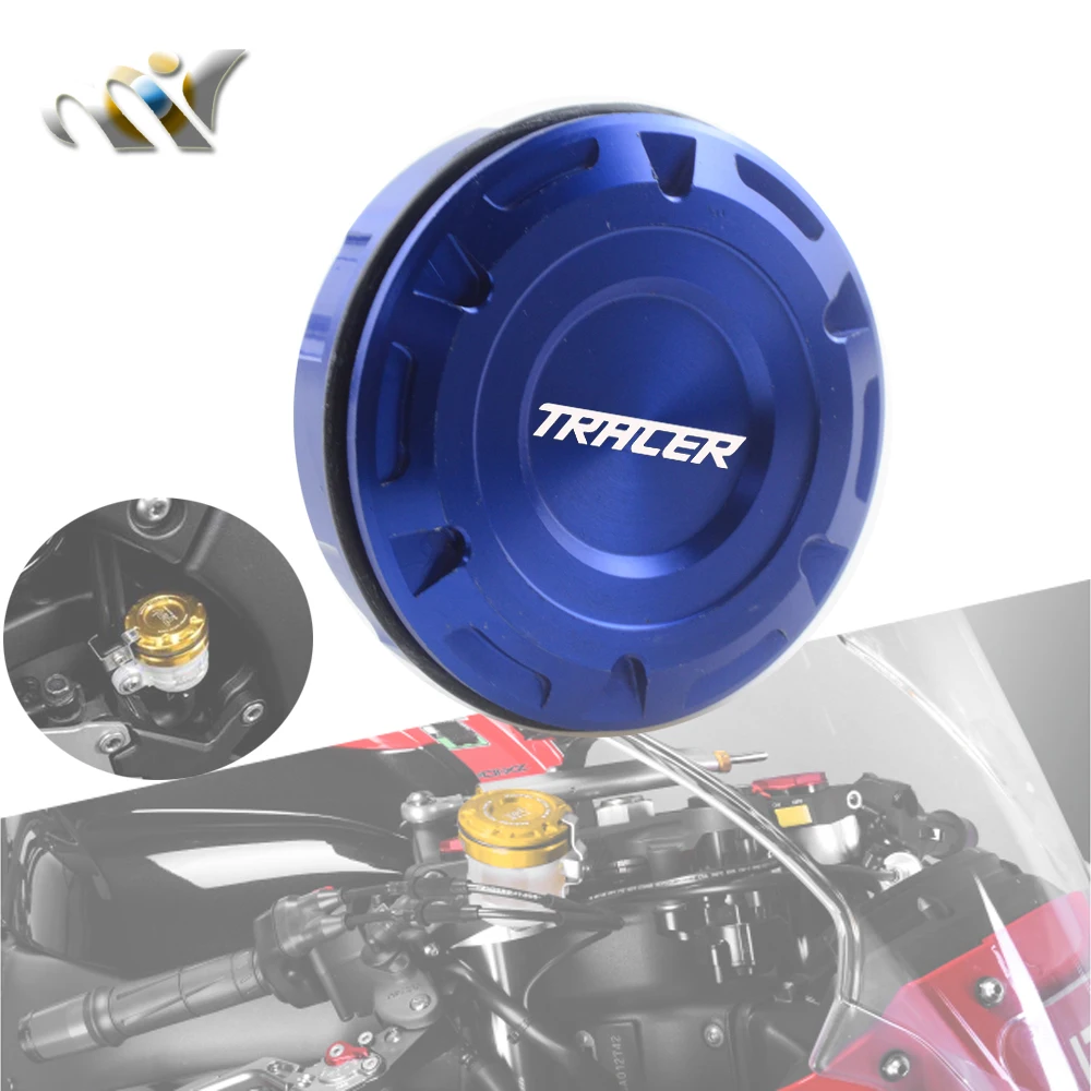 Аксессуары для мотоциклов Заготовка алюминиевый задний тормозной резервуар