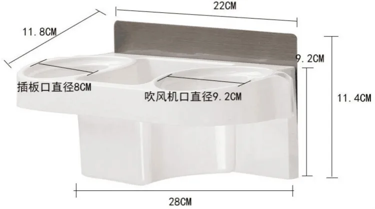 

Multi-Functional Plastic Bathroom Wall-Mounted Sucker Hair Dryer Storage Rack Holder Shelf Organizer Bathroom Accessories