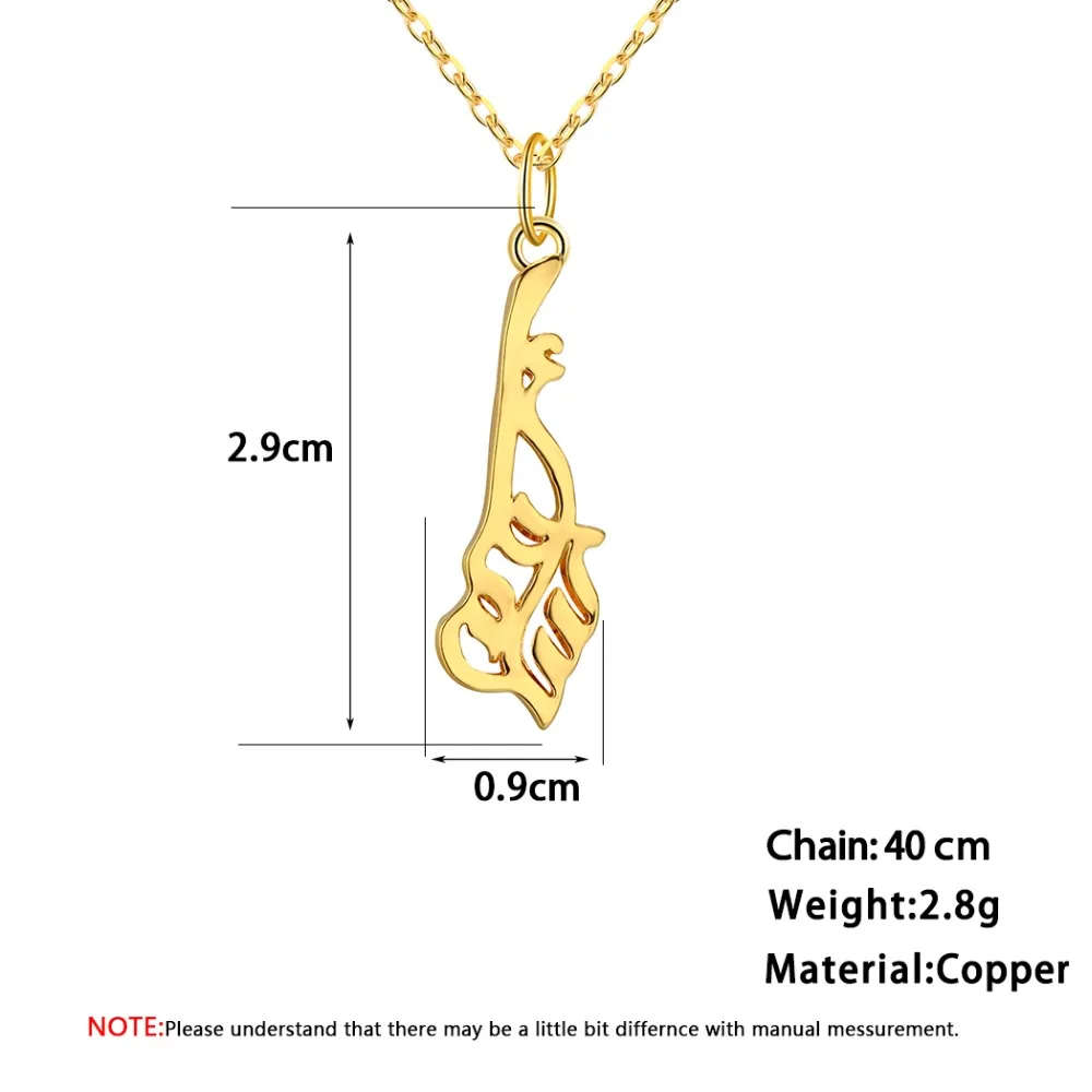 CHENGXUN Arabic Calligraphy Letter Necklace for Arab Woman Jewelry Allah Muslim Islam Necklaces &amp Pendants I Will Dream Symbol |