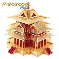 Piececool Plan Liaoning Cv-16 авианосец P056-S модель DIY 3D лазерная резка сборка металлическая головоломка игрушки Пазлы