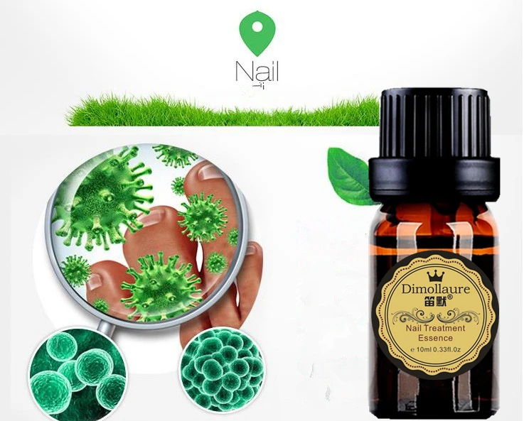 Dimollaure грибковые ногти Уход восстановление эссенция для ногтей и ног уход за