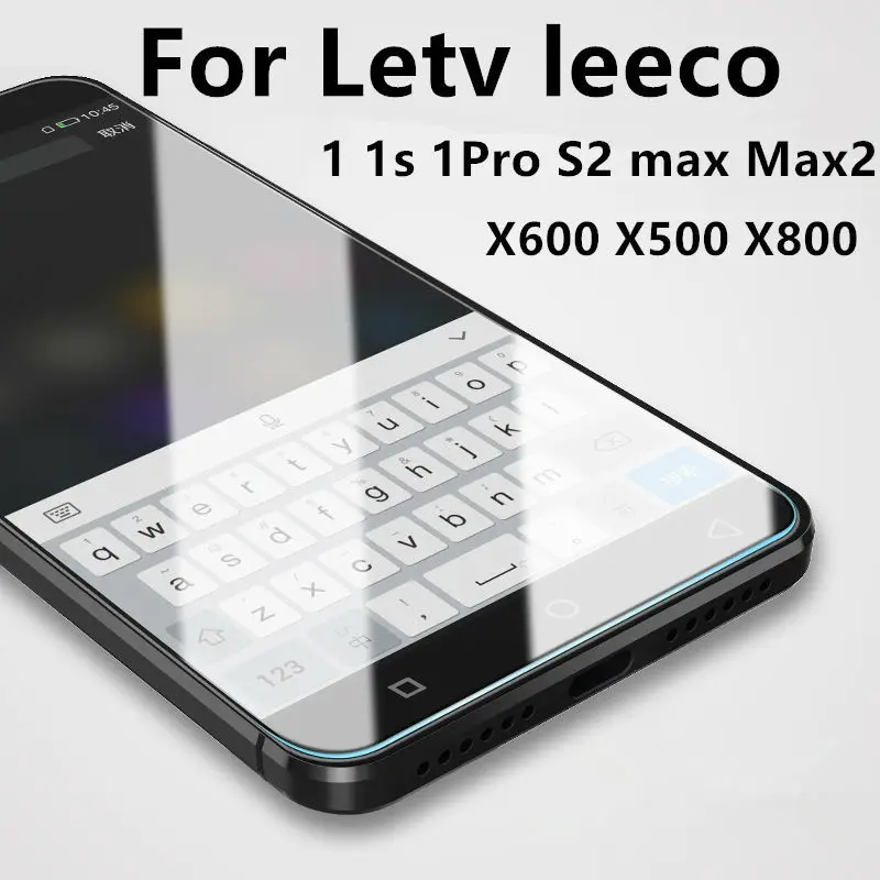 Закаленное стекло 9h 0 3 мм для Letv leeco Le 1 1s 1Pro S2 X600 X500 X800 Max 2 Защитная пленка экрана