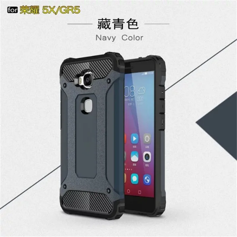 5.5 &quotдля Huawei Honor 5X Case 5 x Капа тяжелых Панцири тонкий жесткий Жесткий Силиконовые