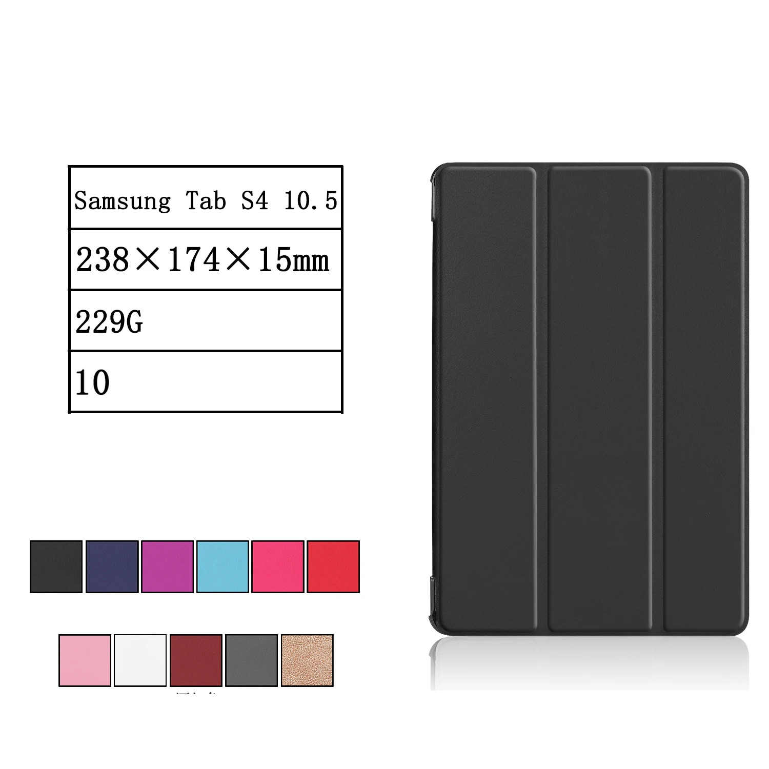 Dulcii для случая samsung Galaxy Tab S4 Tri fold Стенд PU кожа Смарт Protector чехла s4 10 5 T830/T835|Чехлы