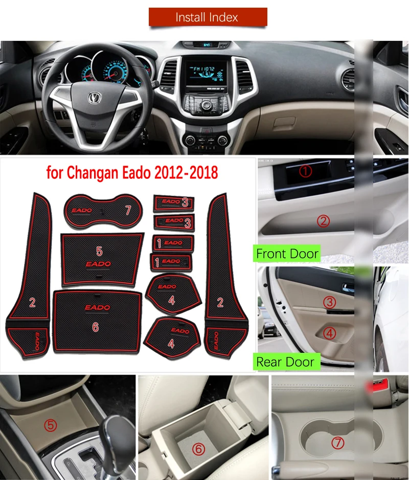 Противоскользящие резиновые коврики для ворот чашек Changan Eado 2012 2013 2014 2015 2016 2017 2018 11