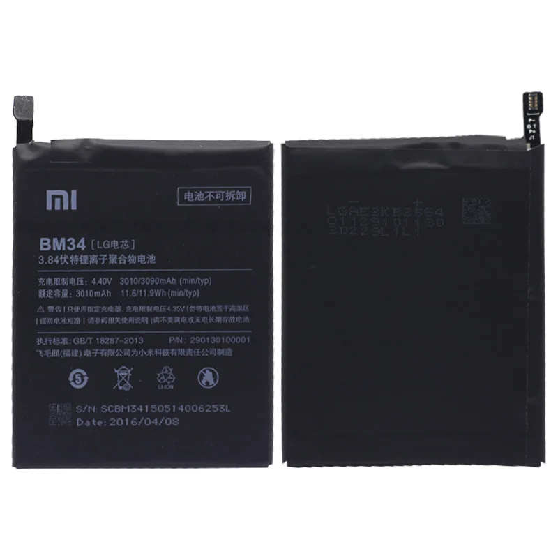 Xiao mi оригинальный BM34 батарея для Xiaomi Note Pro 4 Гб оперативная память 3010 мАч высокое
