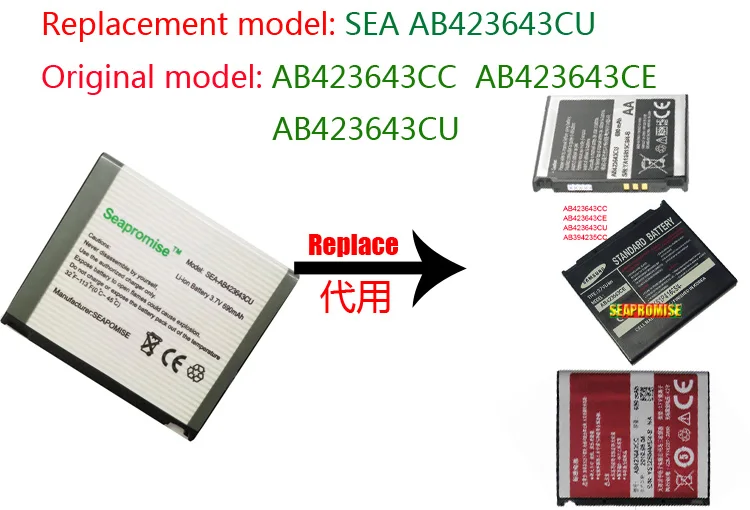 Розничная продажа батарея AB423643CU для SAMSUNG X828 D830 D838 E840 E848 F589 F639 U100 U108 U308 U600 U608 X820|battery