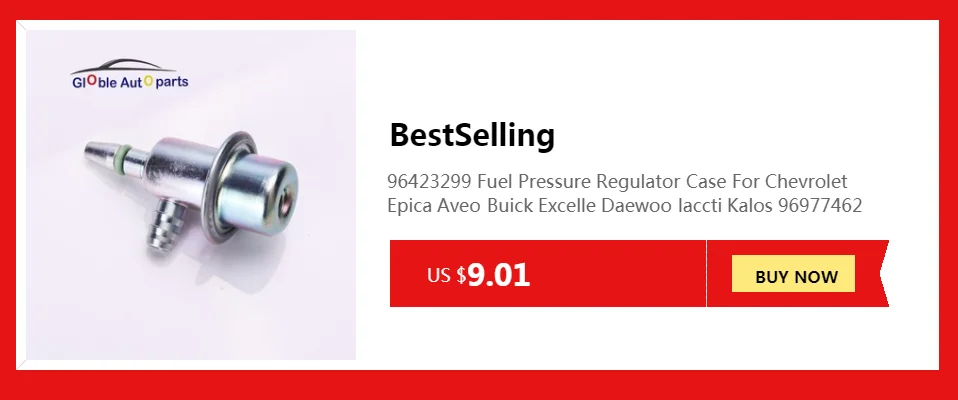 Регулятор давления топлива для DAEWOO FIAT VW, Opel FRONTERA VECTRA OMEGA Kadett Calibra 1,8 2,0