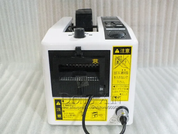 Автоматический диспенсер для ленты Электрический автоматическая машина резки