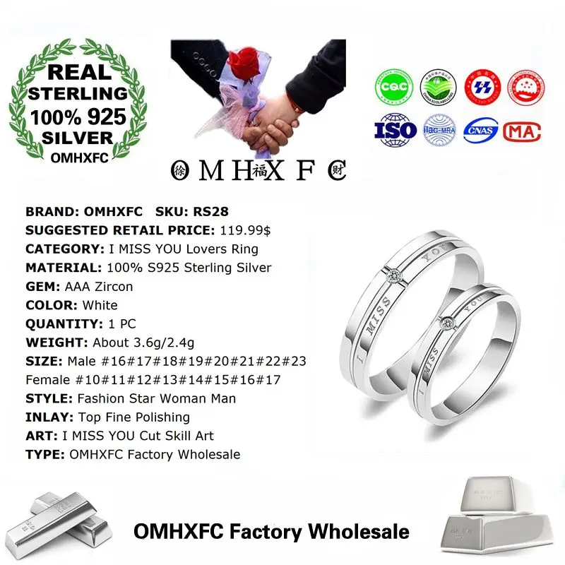 OMHXFC оптовая продажа Европейская мода влюбленные подарок на день рождения