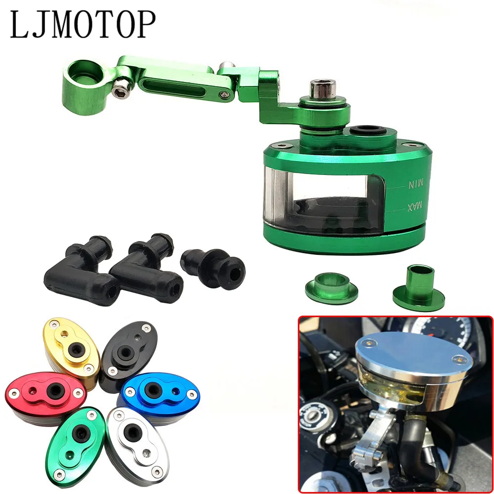 CNC мотоциклетные передний тормоз сцепления резервуар масло Жидкости чашки