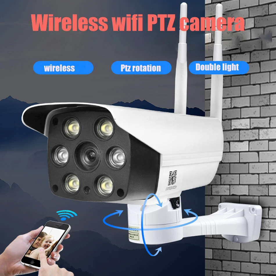 Jvtsmart беспроводная Wifi CCTV камера ptz управление наружная пуля Водонепроницаемая 1080P