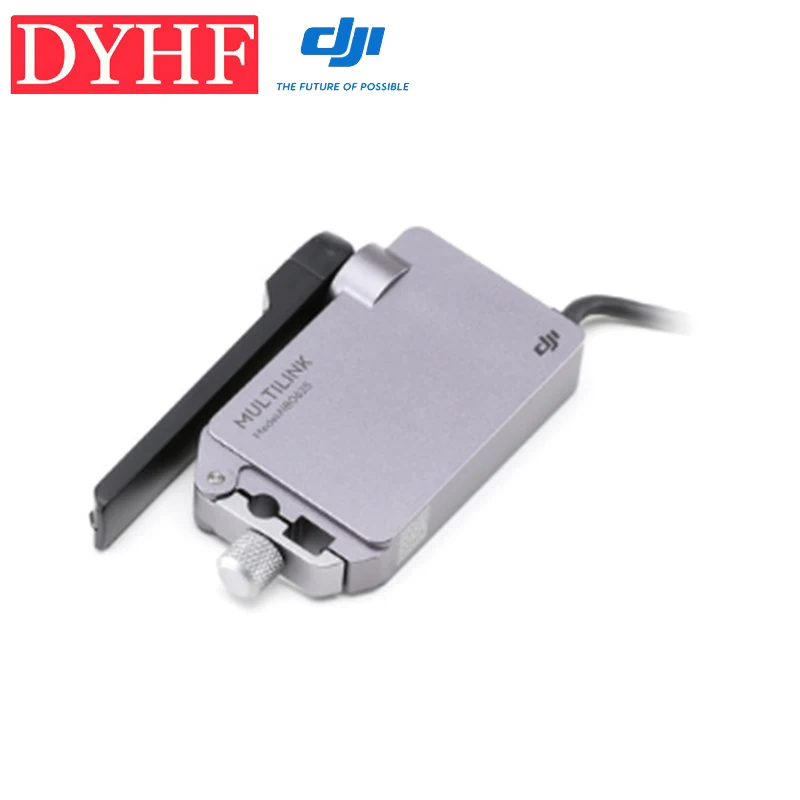 DJI Multilink используется с пультом дистанционного управления Inspire 2 и