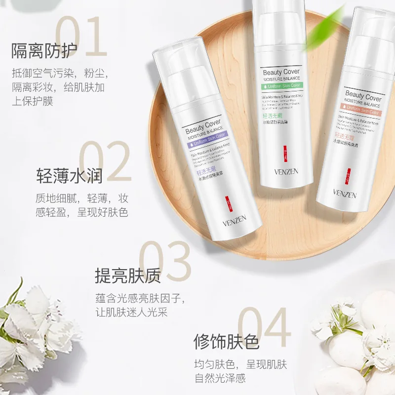 VENZEN water tender face cream isolated protective brighten skin color waterproof sweat-proof refreshing breathable cosmetics |