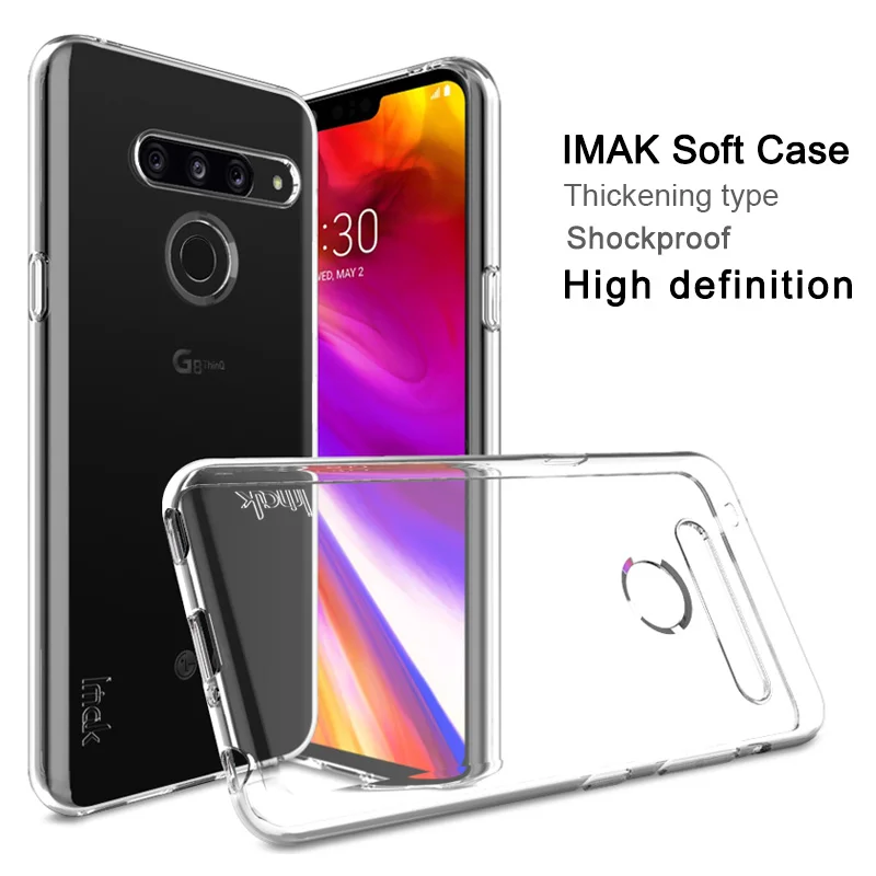 Для LG G8S ThinQ чехол iMAK UX5 супертонкий незаметный мягкий прозрачный TPU для телефона