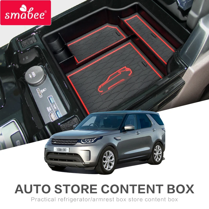 Автомобильный центральный подлокотник Smabee для Land Rover Discovery 5 L462 LR5 2017 2018 2019 2020 HSE TD6 SVX, органайзер, аксессуары для хранения