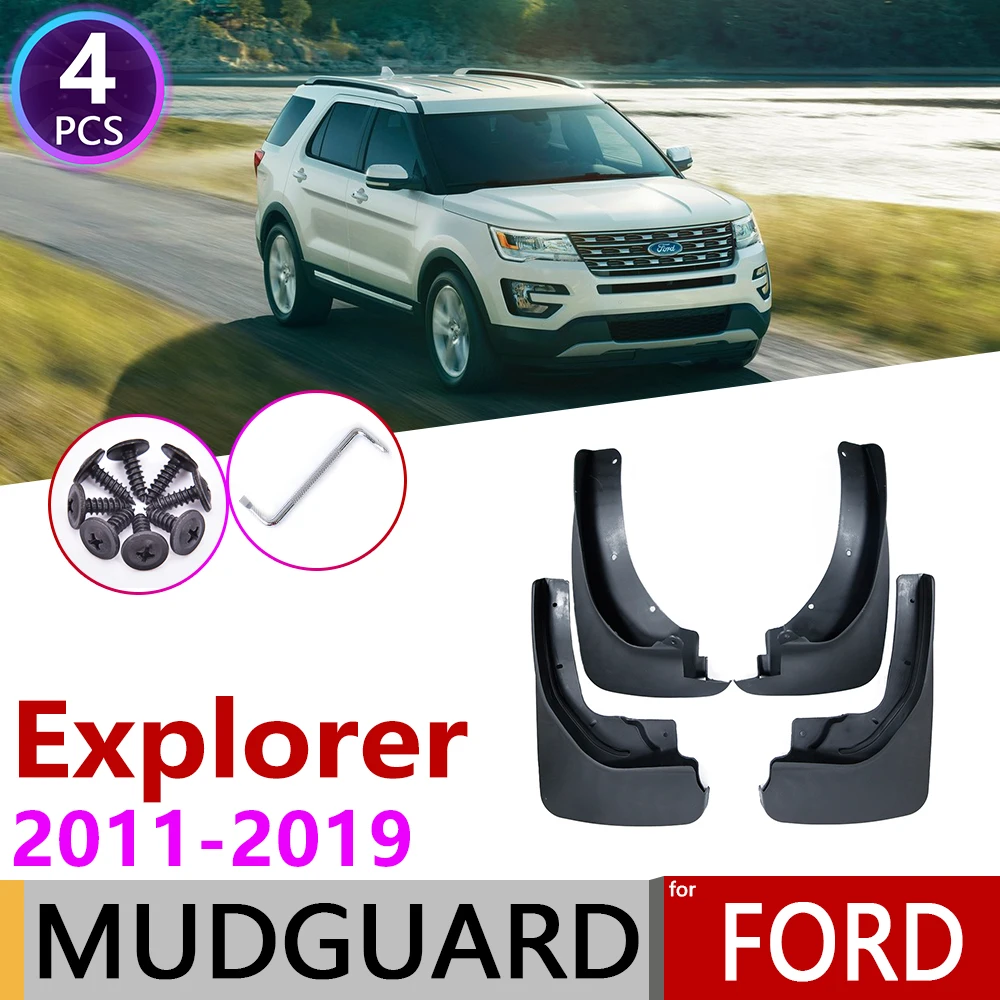 Для Ford Explorer 2011 ~ 2019 U502 MK5 щитки брызговики брызговик ЛОСКУТ аксессуары для