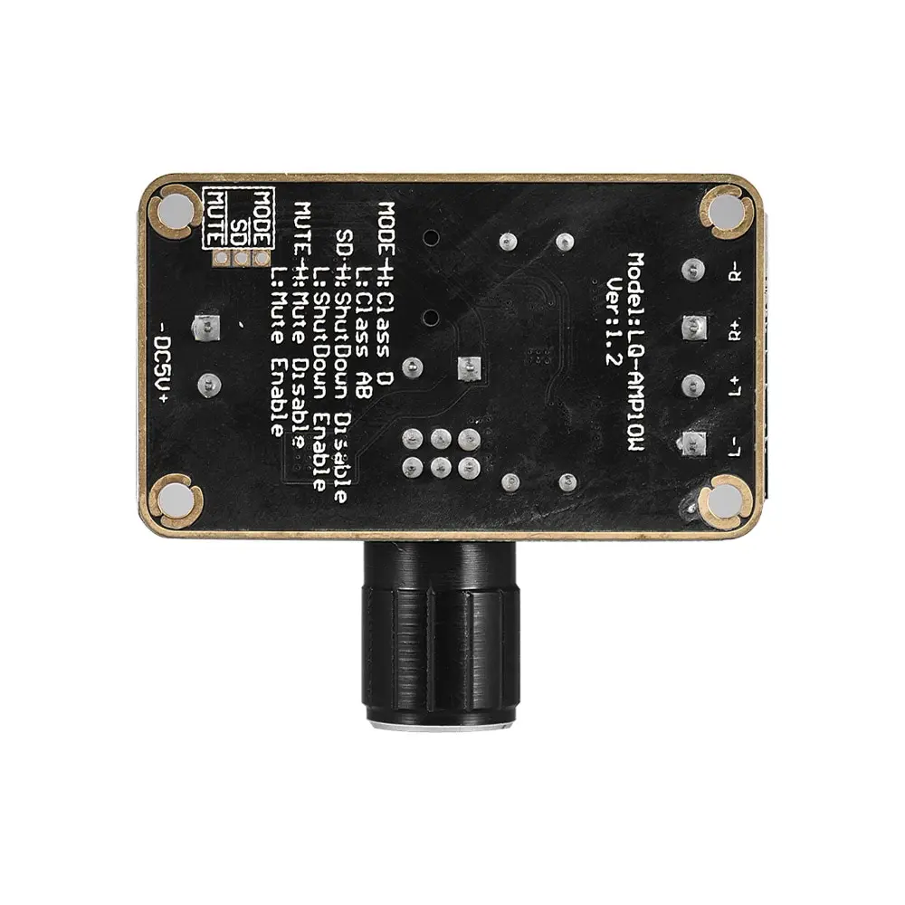 Цифровой аудио усилитель модуль 5 Вт + двухканальная стерео мини плата усиления