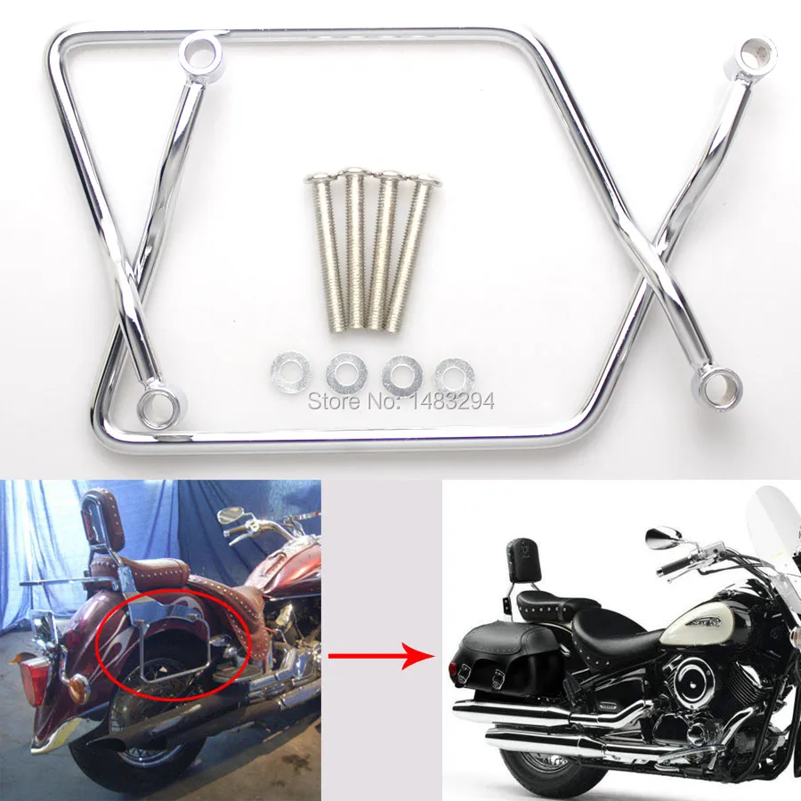 21 см хромированная Сумка седло с креплением на кронштейн для Yamaha V Star Dragstar 400 650