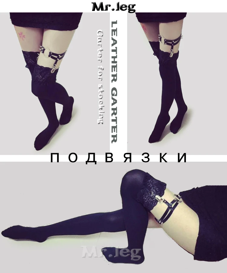 Мода харадзюку o-кольцо подвязки ремни сексуальные Рок Панк кожаные 2015 плюс