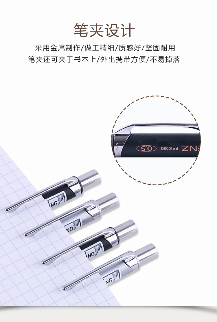 Япония PENTEL XPP1005 металлический механический карандаш низкий центр тяжести механический карандаш 0,5 мм 1 шт