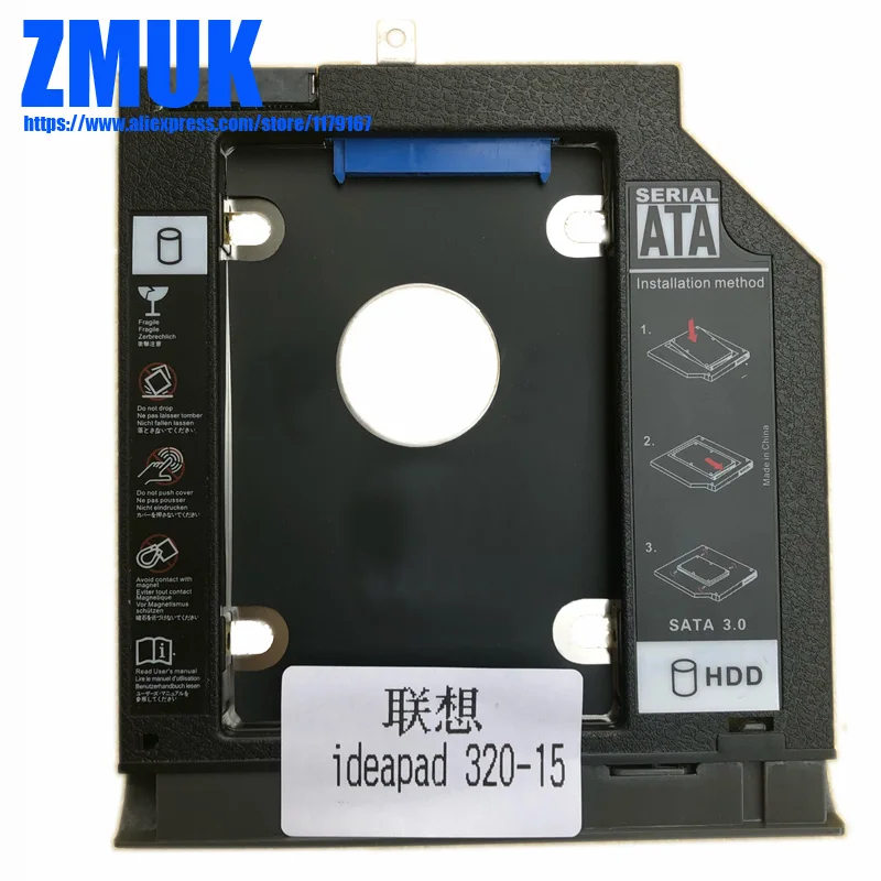 SSD HDD адаптер Caddy w/Лицевая панель для lenovo Ideapad 320 320-15 серии