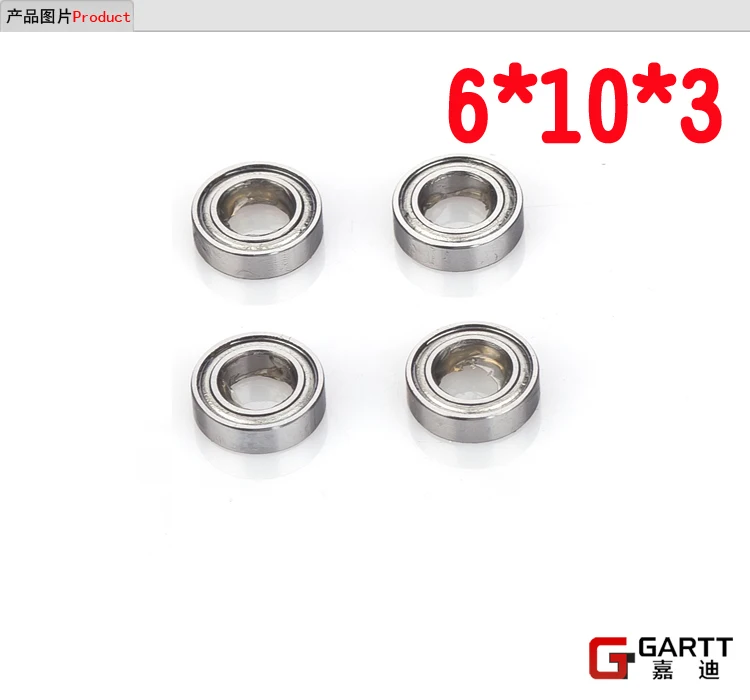 Подшипник gartt Размер 6*12*4 (3 шт./лот) для вертолета GT500 RC подходит Align Trex 500 Бесплатная
