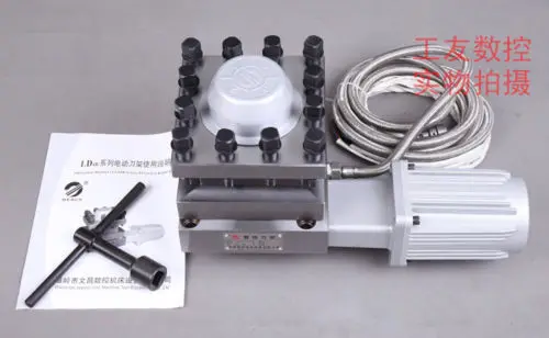 Вертикальный Револьвер с ЧПУ LD4B Series