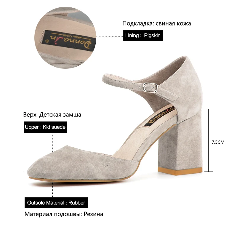 Donna in/Замшевые Кожаные сандалии Женские летние туфли лодочки на высоком каблуке
