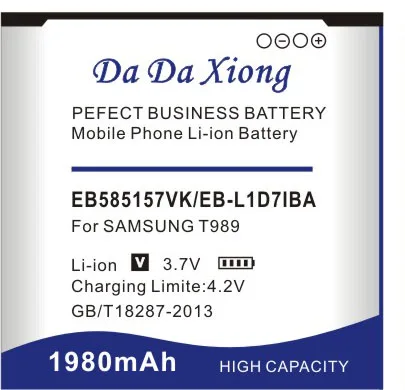 1980 мА/ч EB585157VK EB L1D7IBA батарея для Samsung Galaxy S2 LTE E110 SII E120L S I727 T989 I9100 HD E110S I9210 i997|battery for