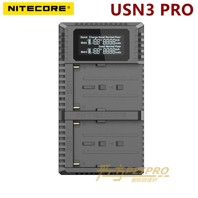 Зарядное устройство nitecore USN3 Pro с двумя слотами USB QC для камер Sony NP FM500H F550 F970