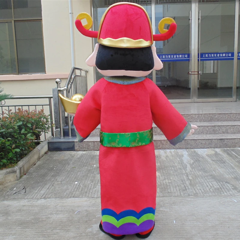 Good quality Adult Chinese God of Fortune Mascot Costume Cosplay New Year Christmas | Тематическая одежда и униформа