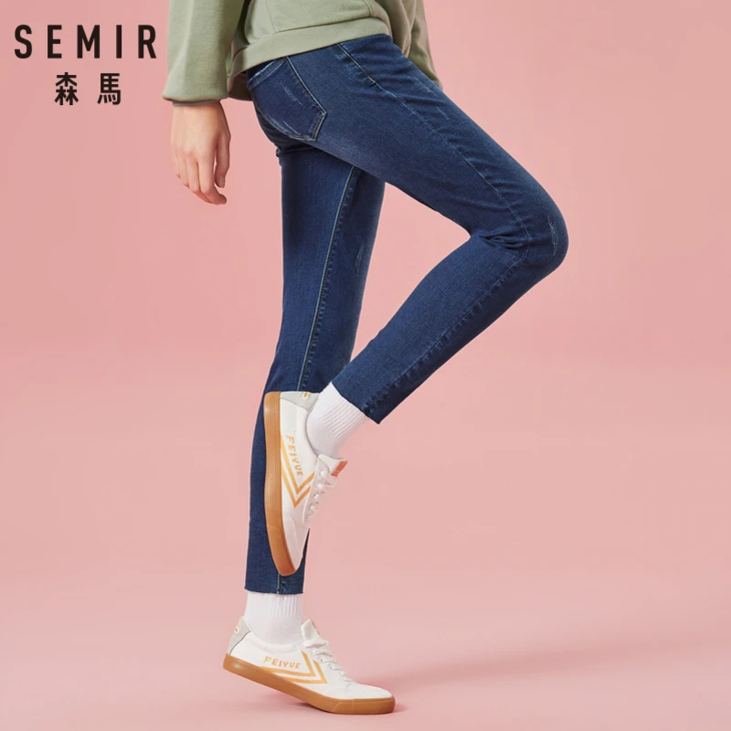 SEMIR женские укороченные обтягивающие джинсы с необработанным краем в ретро-стиле