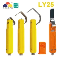 new cable knife wire stripper combined tool for stripping round pvc cable diameter 4 16mm 8 28mm ly25 1 ly25 2 ly25 6