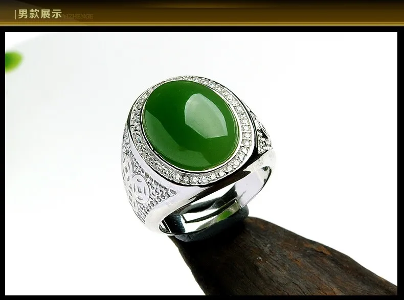 inlay and Tian Biyu egg rings lady men with retractable certificate models Silver for men's women/ | Украшения и аксессуары