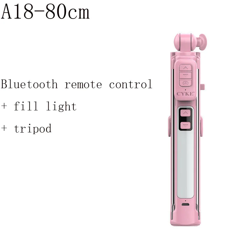 1 CYKE A18 A17 селфи палка расширенная версия 110 160 см Автоспуск Bluetooth селфи палка многофункциональный Автоспуск с штативом - Цвет: 1
