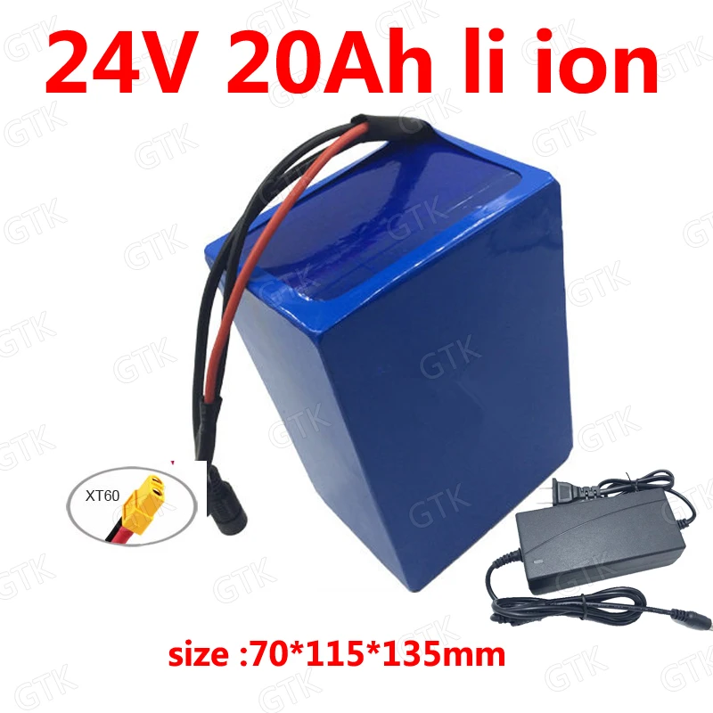 GTK Настройка 24В 20Ah литиевая батарея li ion 18650 BMS 7S для инвалидных колясок скутеров