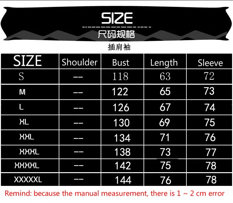 2018 New Men's Bomber Zipper Jacket Male Casual Streetwear Hip Hop Slim Fit Pilot Coat Men Clothing Plus Size S-5XL | Мужская одежда