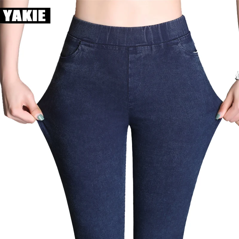 Стиль 2017 Летние повседневные женские джинсы размера плюс узкие Стрейчевые