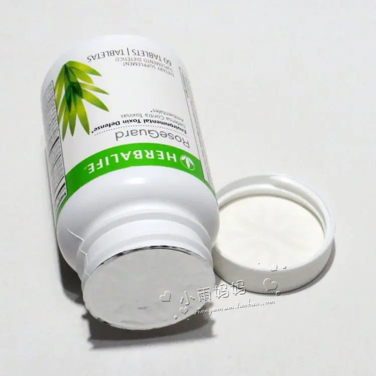 США Herbalife herbalife розмарин Рут антиоксидантная сыворотка антиоксидант Подлинная