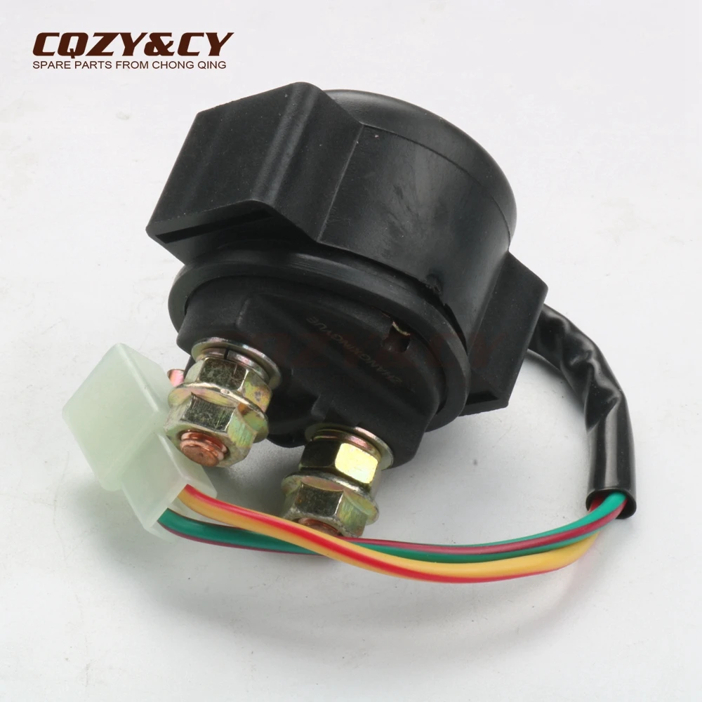 Стартер реле соленоида для KIMCO Like Super 8 125 Agility R16 150 200 I Dink Euro3 Гранд Динк 250 00168997|starter