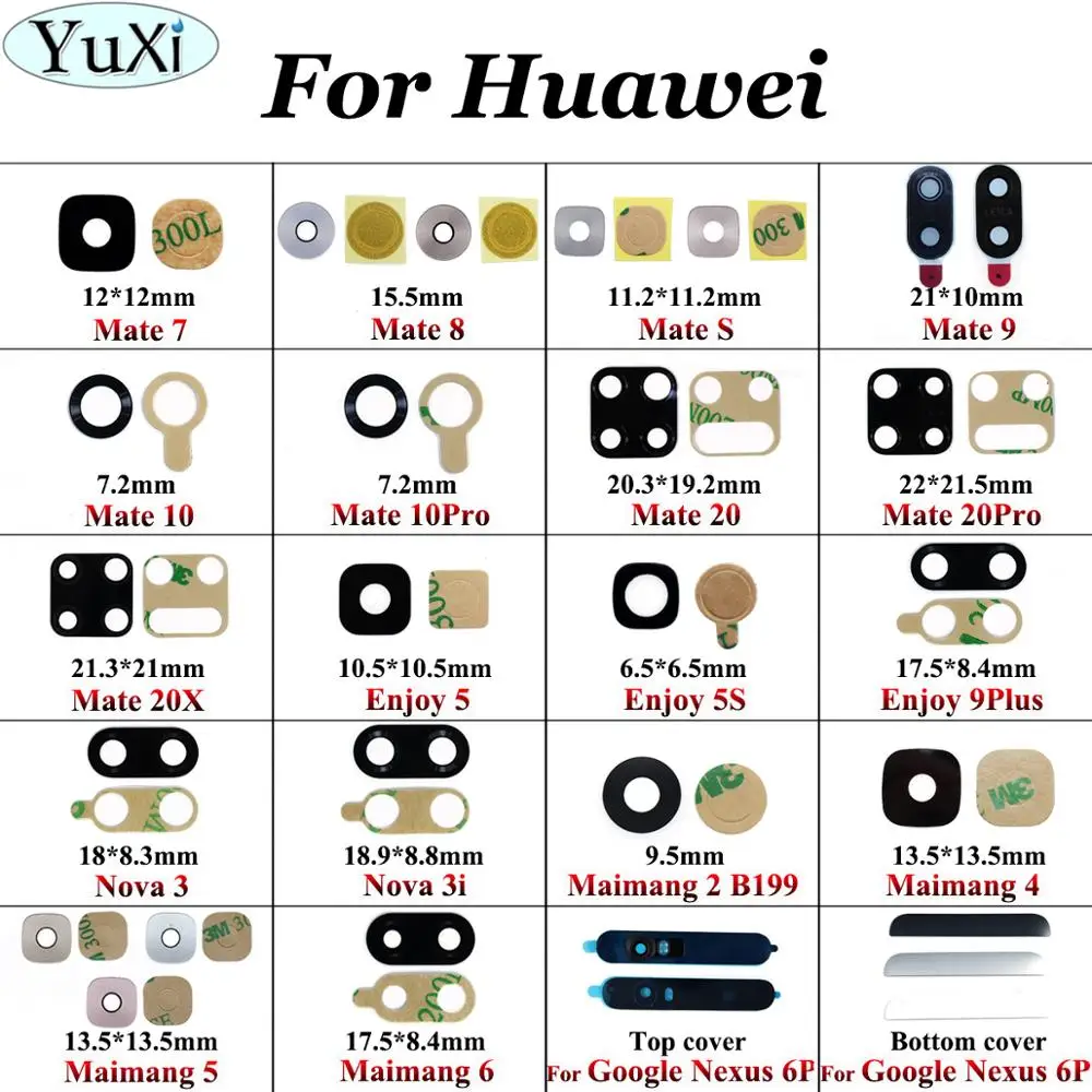 Объектив для задней камеры YuXi Huawei Mate 10 20 Pro 7 8 S 20X Enjoy 5 5S 9plus Nova 3 3i стеклянный