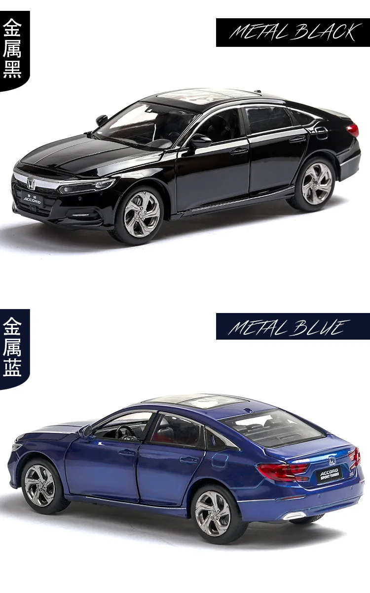 1:32 Honda Accord, модель автомобиля, имитация сплава, модель автомобиля, звук и светильник, украшение автомобиля, духи, сиденье, детская игрушка, автомобиль