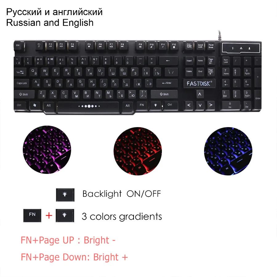 FASTDISK Русский/Английский 3 цвета подсветка игровая клавиатура Teclado геймер
