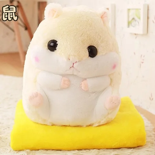 Beige-40CM Hylidge милая плюшевая игрушка хомяк многофункциональная подушка с 1 м* 1,7 м одеяло Автомобильная подушка Кондиционер большое одеяло подарок на праздник - Цвет: Beige-40CM