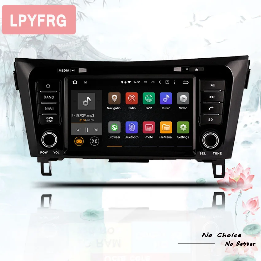 Автомобильный DVD плеер 2Din 8 дюймов android 10 0 радио подходит для Nissan qashqai/X Trail 2014 2019 GPS