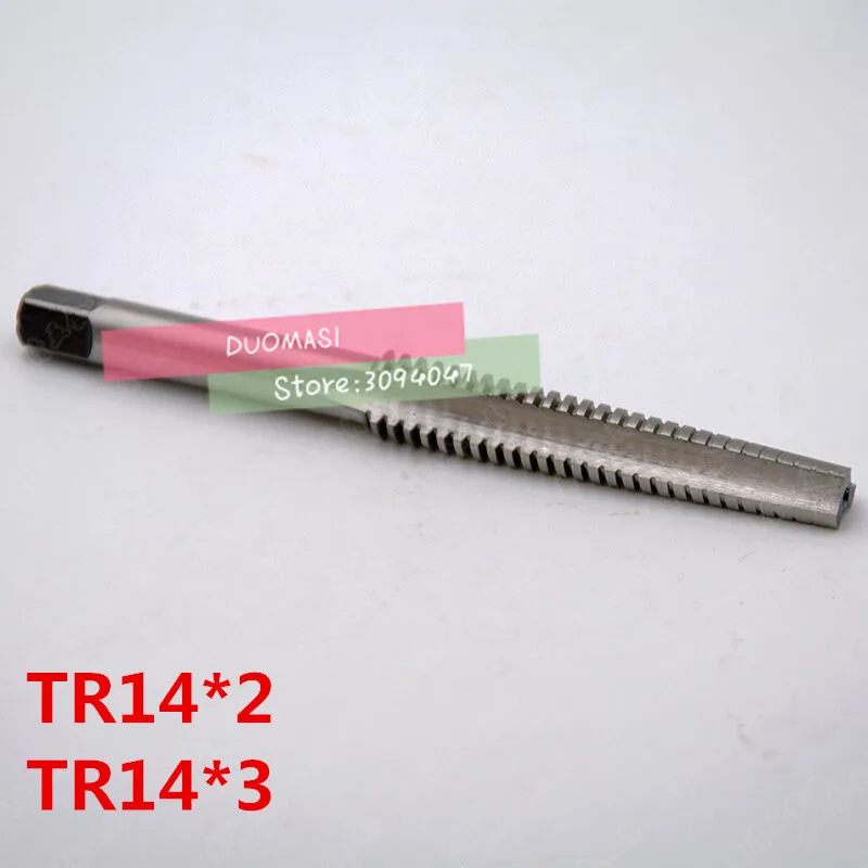 

Free shipping 1PCS TR14*3 high speed steel ladder shaped screw machine screw tap, tap machine T type screw thread