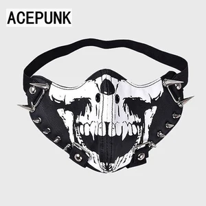 Модная маска с длинным маска с заклепками черепа, новинка 2020, маска для выступлений в стиле панк