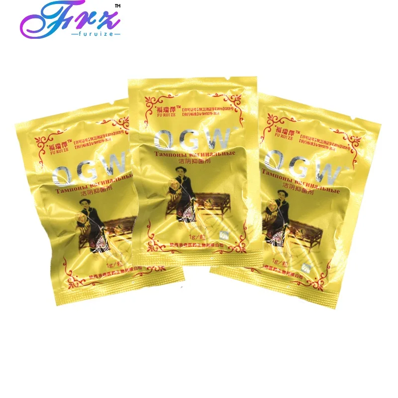3pcs-Gloden packing 3 шт. тампон тампоны женский гигиеничный продукт влагалище тампоны присущая средствам китайской медицины разрядки токсинов тампоны прекрасно подходящие для жизнедеятельности - Цвет: 3pcs-Gloden packing