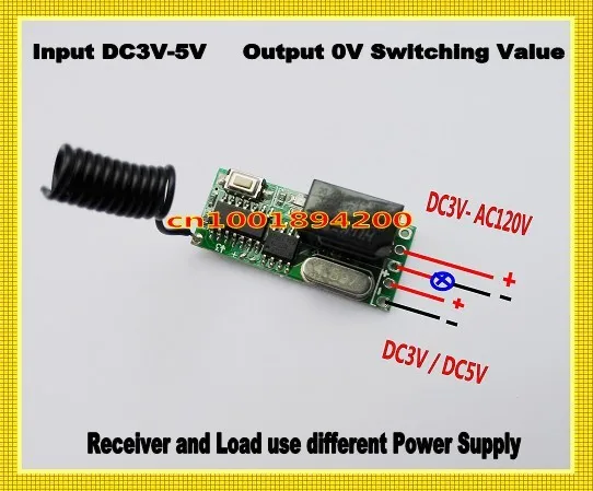 DC3V-12V мини-передатчик Модуль DC3.7V 4 5 V 5V 6V 9V микро-пульт дистанционного управления